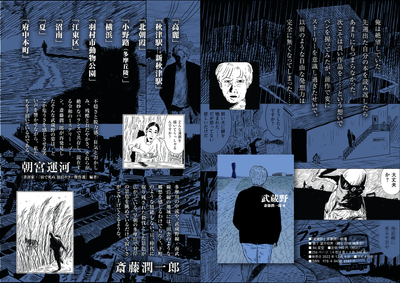 yTZnUMAxFZprvfdw2d3M.png?w=940&h=940