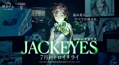 yTrfhFQBZw3UM09ffNXm.jpg?w=940&h=940