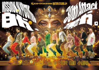 yU0eTFC7SpTTLokiN0Bi.jpg?w=940&h=940