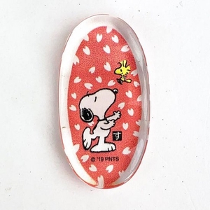 yUZwfTLbrO192ItFkc3l.jpg?w=940&h=940