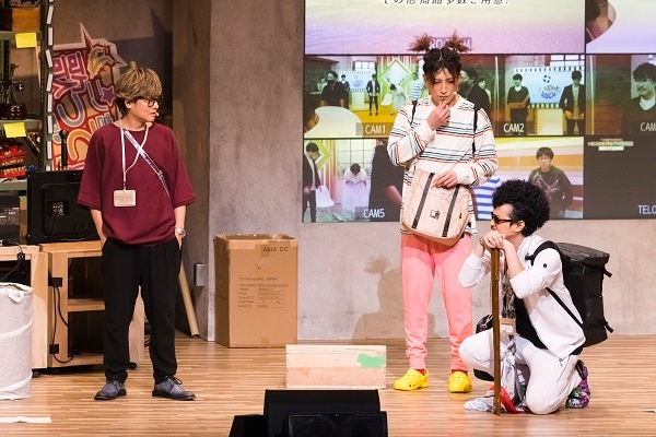 0828東京公演・夜