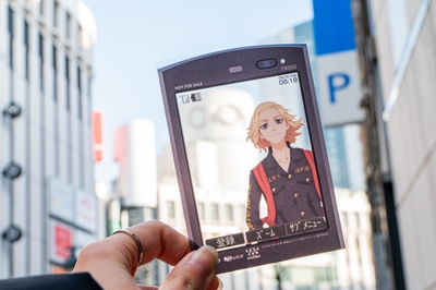 yV6MEMWdQmK2BXJYJ93F.jpg?w=940&h=940