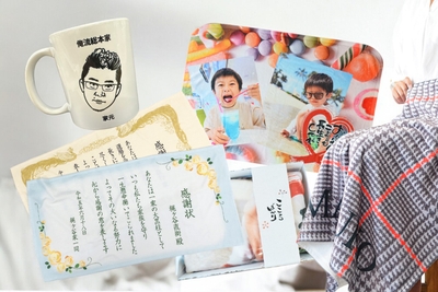 yVDtE5Wl2geGLUxmtTof.jpg?w=940&h=940