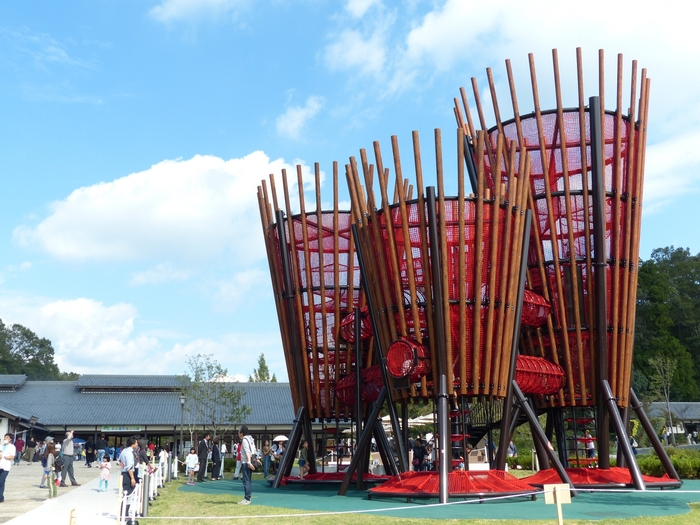 ぎふ清流里山公園 正面ゲート