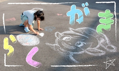 yVtlQ3nzLWQ6e5oKToHQ.jpg?w=940&h=940