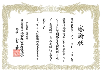 yVwnac8cq7yi5gRhjlyq.jpg?w=940&h=940