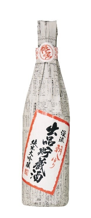朝しぼり 出品貯蔵酒 純米大吟醸