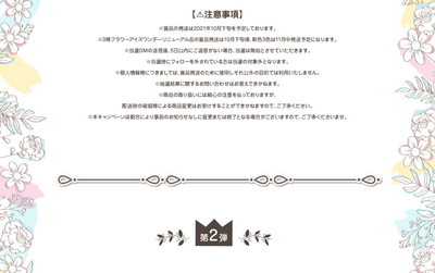 yWKU7qNAem00uvvp5lAs.png?w=940&h=940