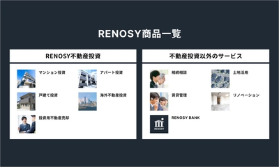 ※画像はイメージです