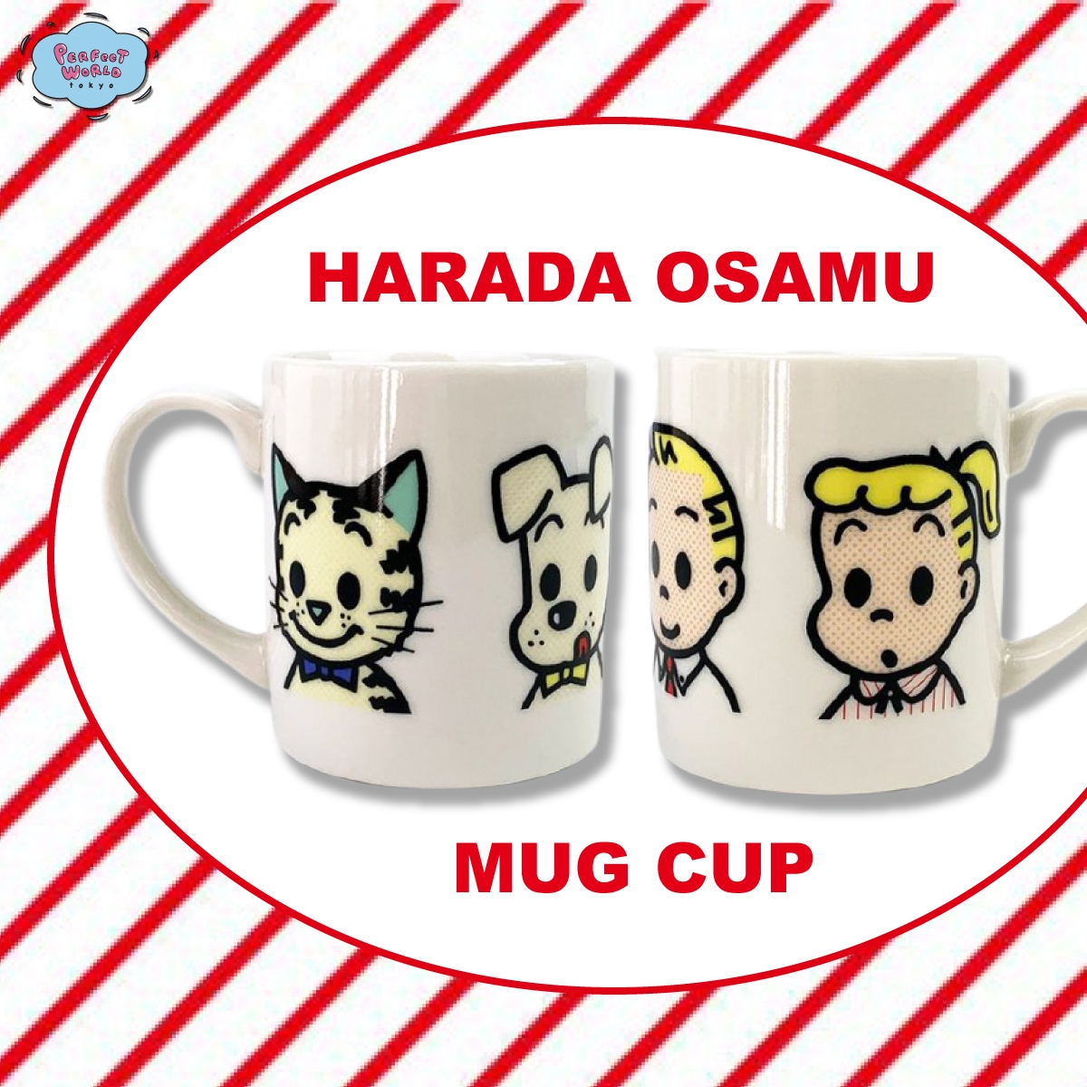人気のオサムグッズ。ファンが一つは持っていたい決定的なシンプルマグカップ登場。