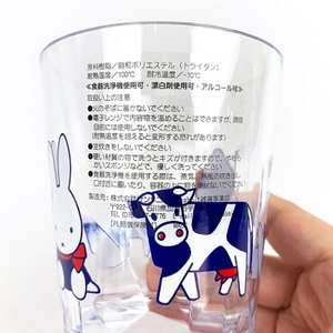 yWkaUjp7ZngYcIxuA38K.jpg?w=940&h=940