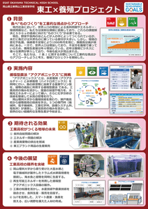 yWlxDP3wfJmo0FApVSXe.png?w=940&h=940