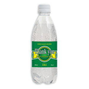 セミオーダー 炭酸水（天然水仕込み）リボングリーン