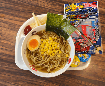 yX36l69SHTBlMSd48pRD.png?w=940&h=940