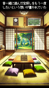 yX3oqWcMEgD1v4PRokem.png?w=940&h=940