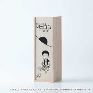 yX7y01PRbTN7i2bxHQKh.jpg?w=940&h=940