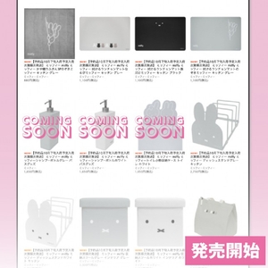 yXSjOAS04TRaAoLk6BDz.jpg?w=940&h=940