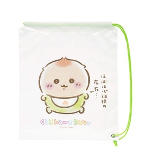 yXh7rf6T9FjdHzm5LIrT.jpg?w=940&h=940