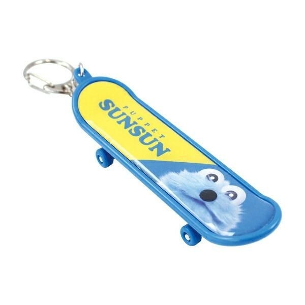 本物みたいな動きに夢中！パペットスンスンの遊び心あふれるスケボーキーホルダーがオシャレすぎる。