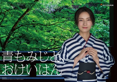 yY4jqRVm0woHwHIMb7FE.jpg?w=940&h=940