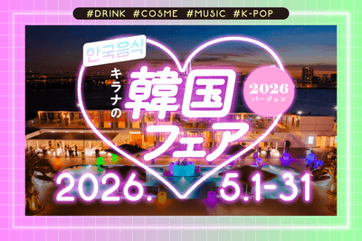 yY5WNwC5IvdMIWQc4E2m.png?w=940&h=940