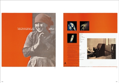 yY7EU15vXjldyJNy1yEs.jpg?w=940&h=940