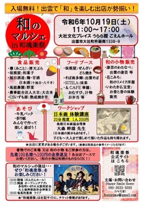 yYARuA9oLttQFJ5rgZcC.jpg?w=940&h=940