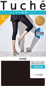 yYJqAYuNococM0P5FEK1.jpg?w=940&h=940