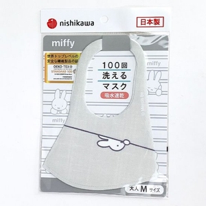 yYOrQA8QdpaKTqhOw7bq.jpg?w=940&h=940