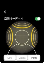 NUARL完全ワイヤレスイヤホン「Inovator」に新機能搭載　 空間オーディオ機能で音源の形式に左右されない臨場感を再現
