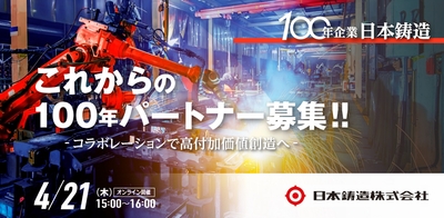 yYhVnJRGRqkiHZPQKmNR.jpg?w=940&h=940