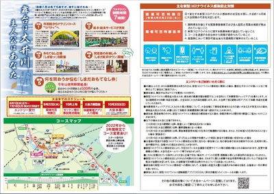 yYiVvenszkyDSMNBBbHG.jpg?w=940&h=940