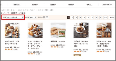 yYrOYHDrvgN6f9JBArA5.png?w=940&h=940