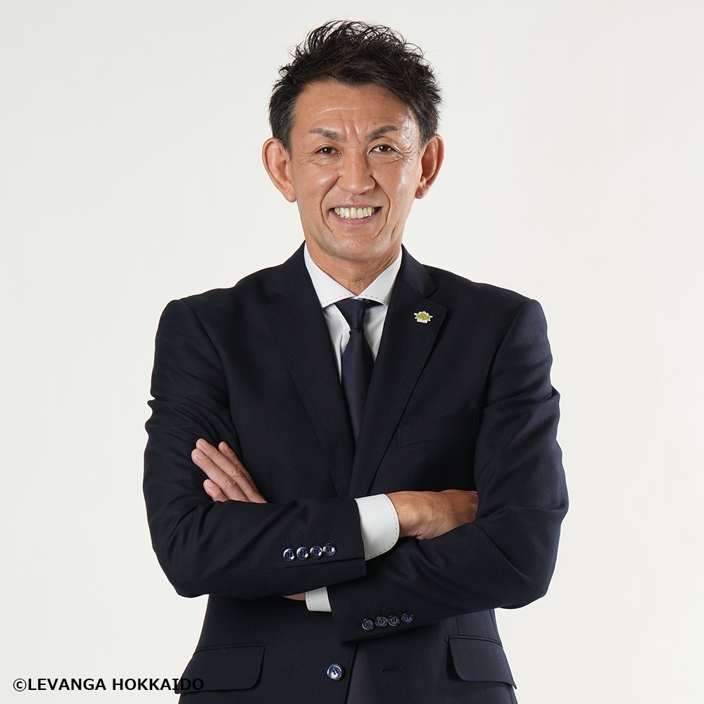 折茂 武彦さん(レバンガ北海道 代表取締役社長)
