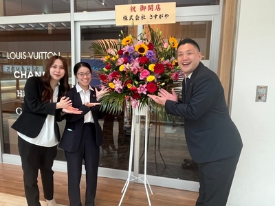 yZSSInOZnHhDUj9ujWqe.jpeg?w=940&h=940