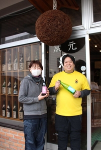 yZWohzbVaUlqoRqEAdZz.jpg?w=940&h=940