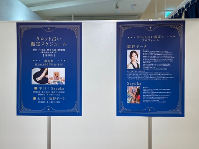 yZd2Zru9c7eOAhyk5PXG.jpeg?w=940&h=940