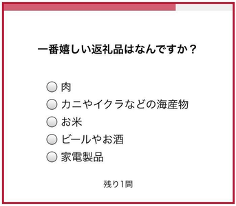 yZrKuqXE9Uc4oYNjgpYB.png?w=940&h=940