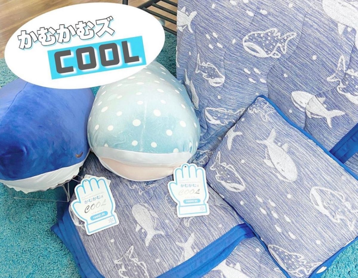 ひんやり冷感で快適なおうち時間♪クールなねむねむシリーズのシーズンが到来♫