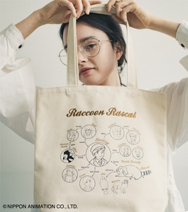 yai5nvZIjY5IZArGbSq6.jpg?w=940&h=940