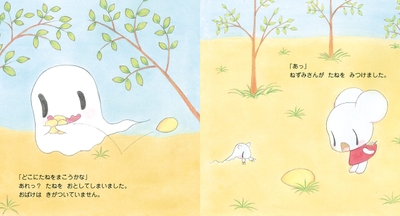 yao845OgrWQDMq4yjaUX.jpg?w=940&h=940