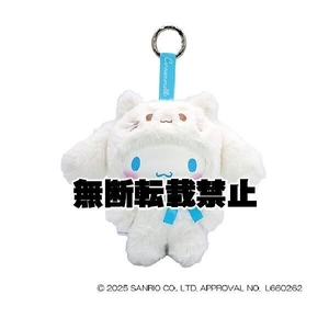 サンリオのファインフェイスマスコット