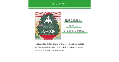 ybCSOoRNQedlTISGIBaR.jpg?w=940&h=940