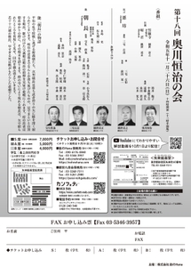 ybZDT3dwIPxbU4twOd7B.jpg?w=940&h=940