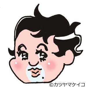 ybkn4wbmJHji2ziHrTrm.jpg?w=940&h=940