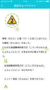 ybsfcbVKudj8yHADvefK.png?w=940&h=940