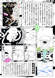 yc9C7ad1b9qQyK2DFbFg.jpg?w=940&h=940