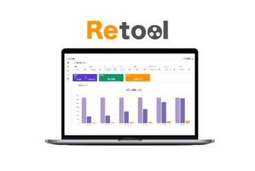 マネジメントDXサービス【Retool】、基本機能を無料で使える「フリーミアム版」を提供開始