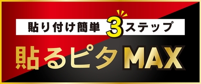 ycaShLIAY6X3ICtu8xpv.jpg?w=940&h=940