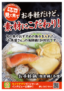 yceSODCIKmgOqQ1GQIW5.png?w=940&h=940